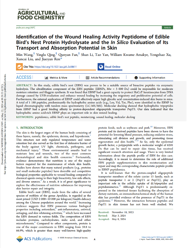 WG����(�й���)-�ٷ���վ