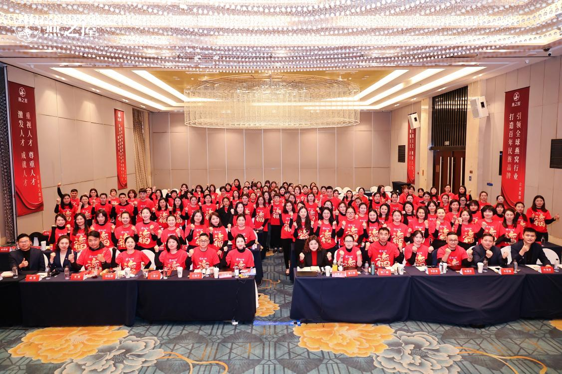 WG����(�й���)-�ٷ���վ