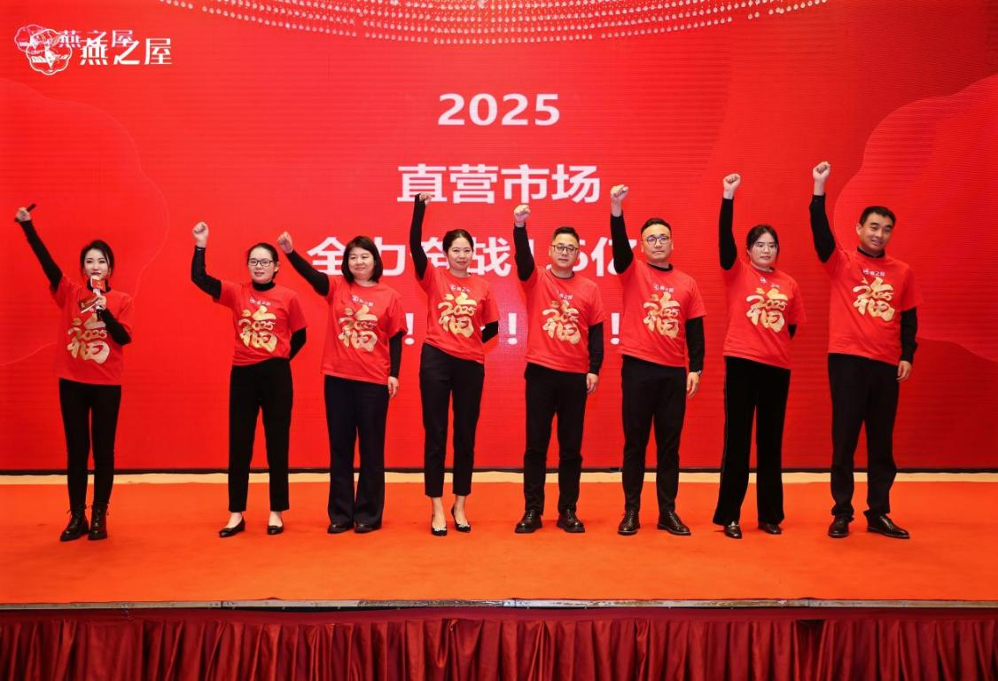 WG����(�й���)-�ٷ���վ