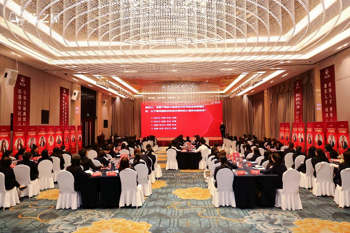 WG����(�й���)-�ٷ���վ