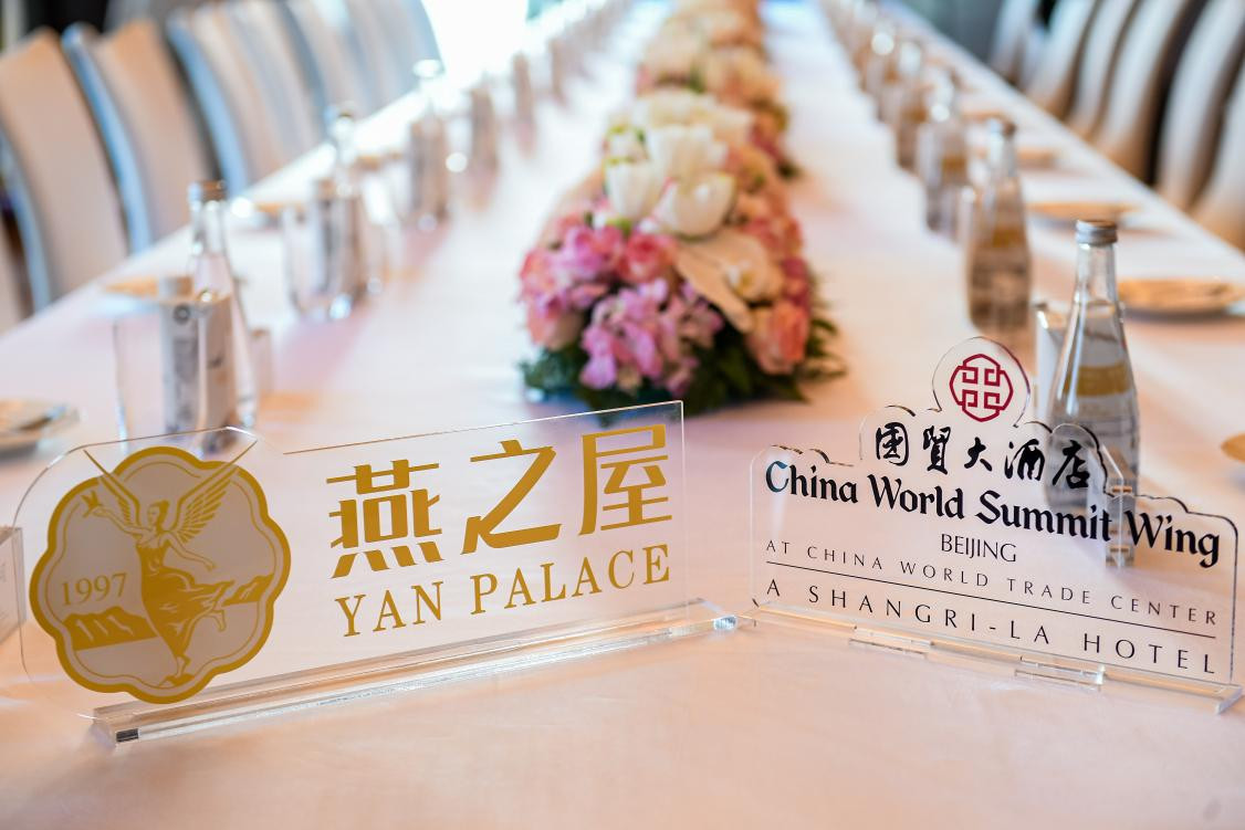 WG����(�й���)-�ٷ���վ