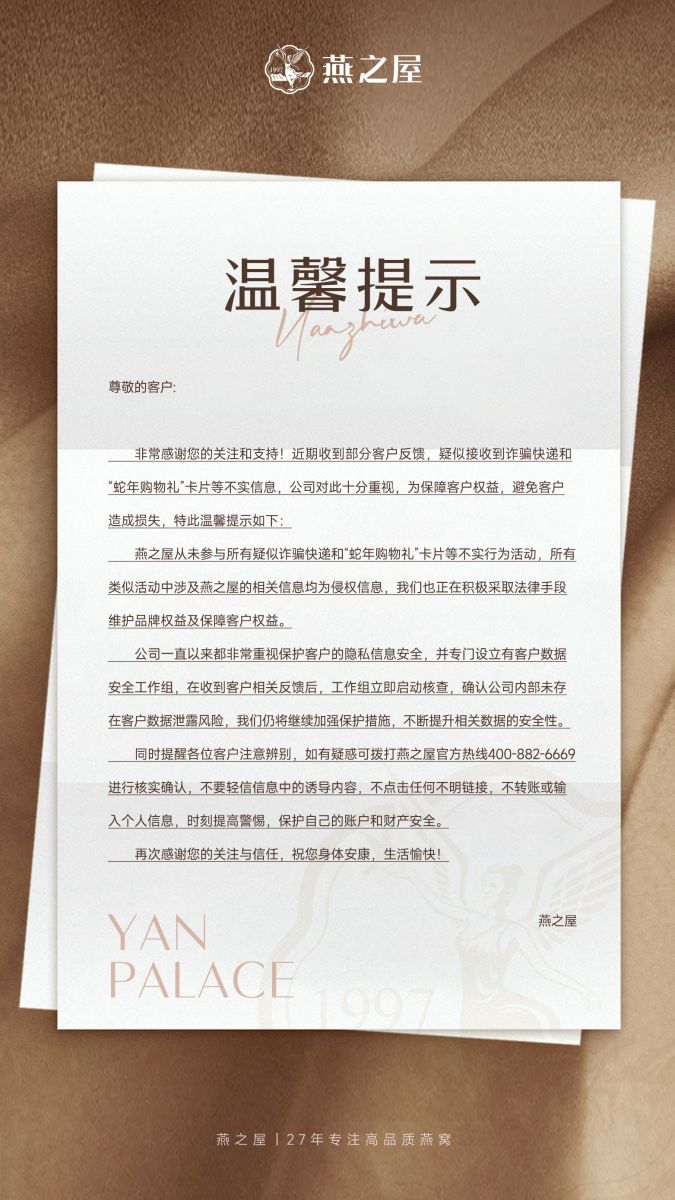 WG����(�й���)-�ٷ���վ