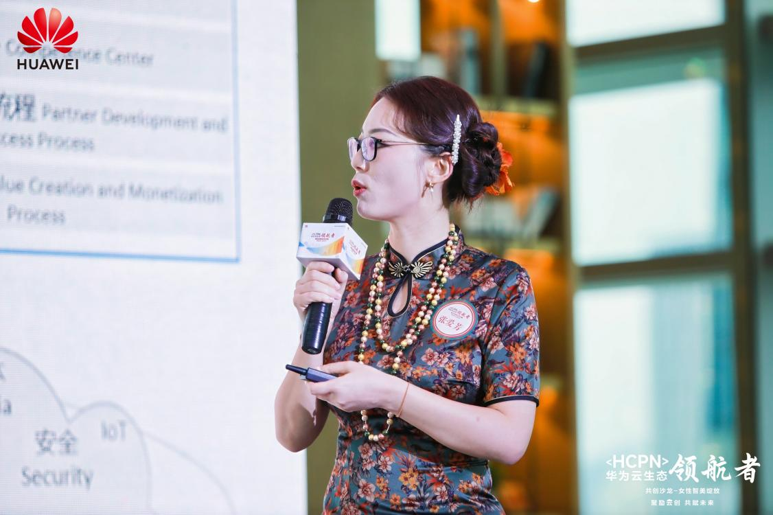 WG����(�й���)-�ٷ���վ