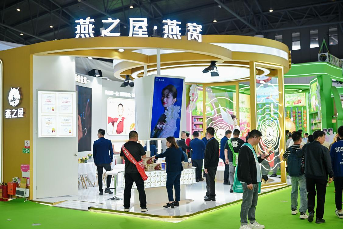 WG����(�й���)-�ٷ���վ