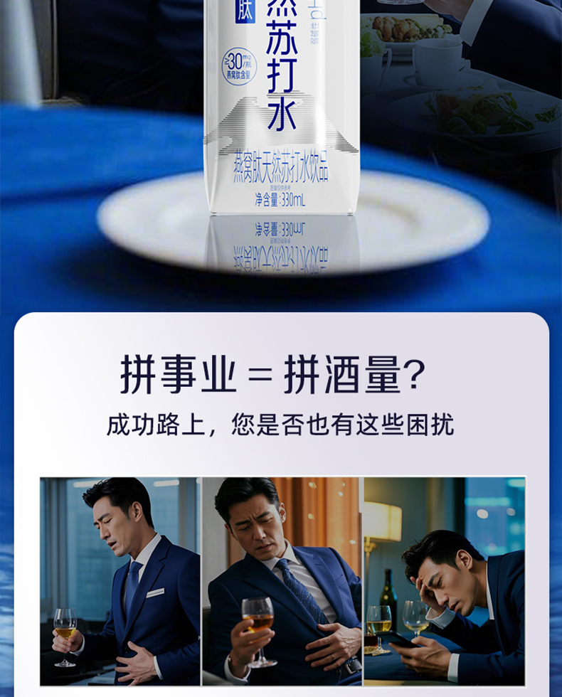 WG����(�й���)-�ٷ���վ