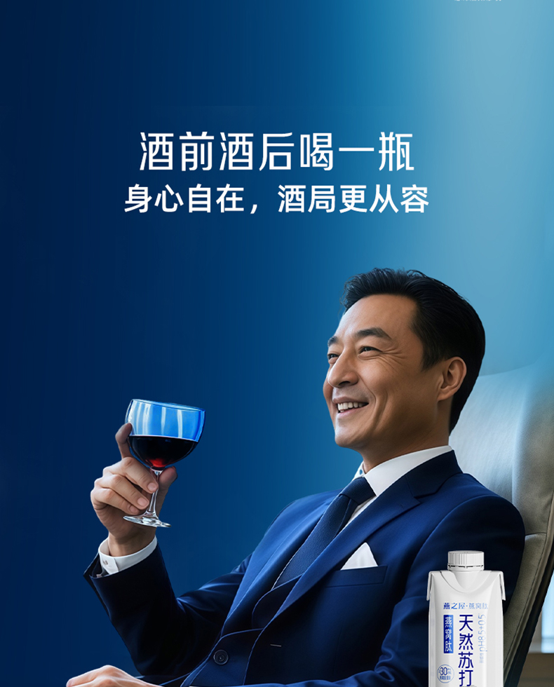 WG����(�й���)-�ٷ���վ