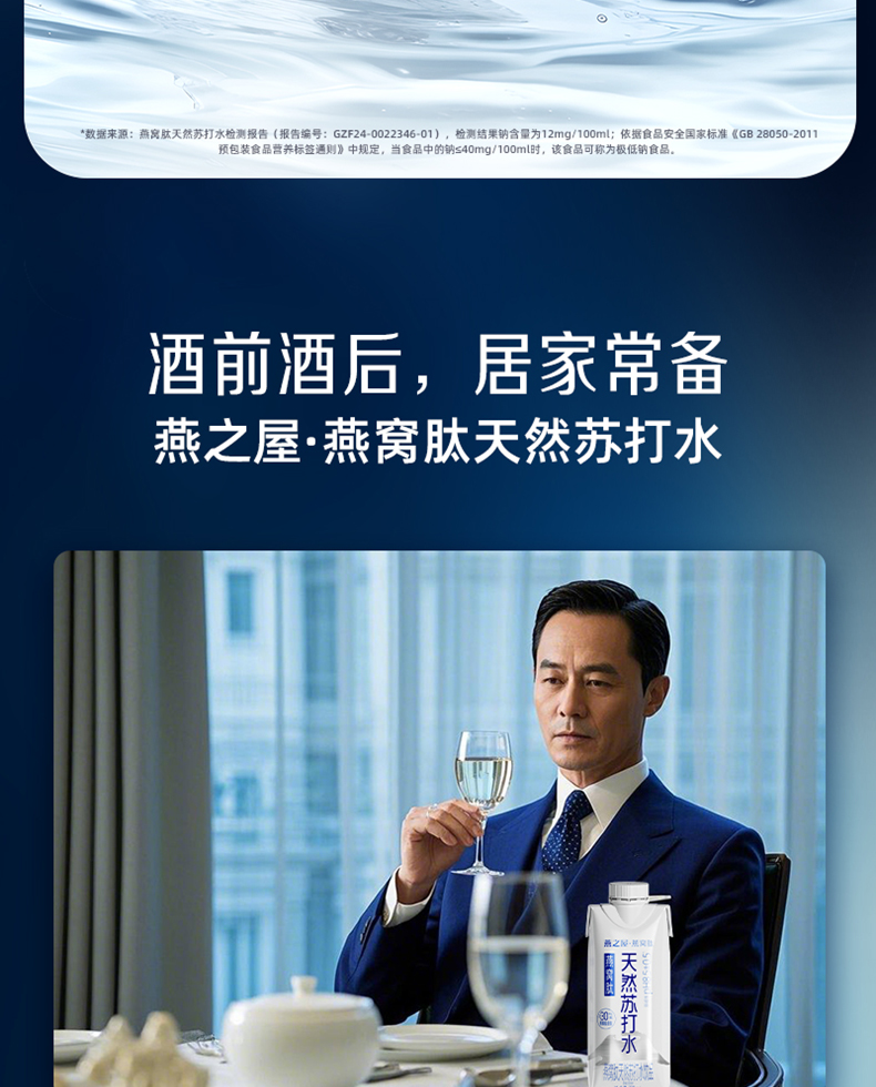 WG����(�й���)-�ٷ���վ