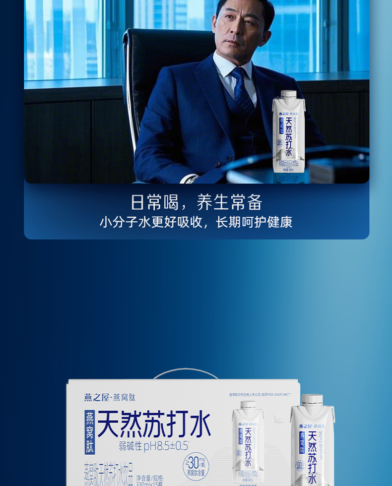 WG����(�й���)-�ٷ���վ