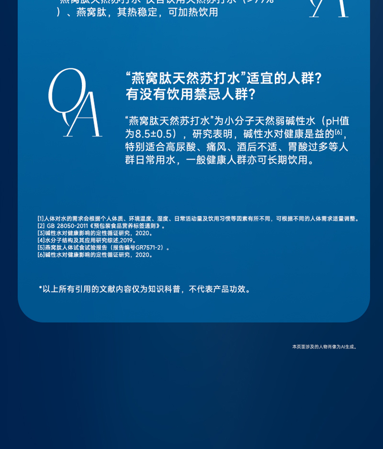 WG����(�й���)-�ٷ���վ