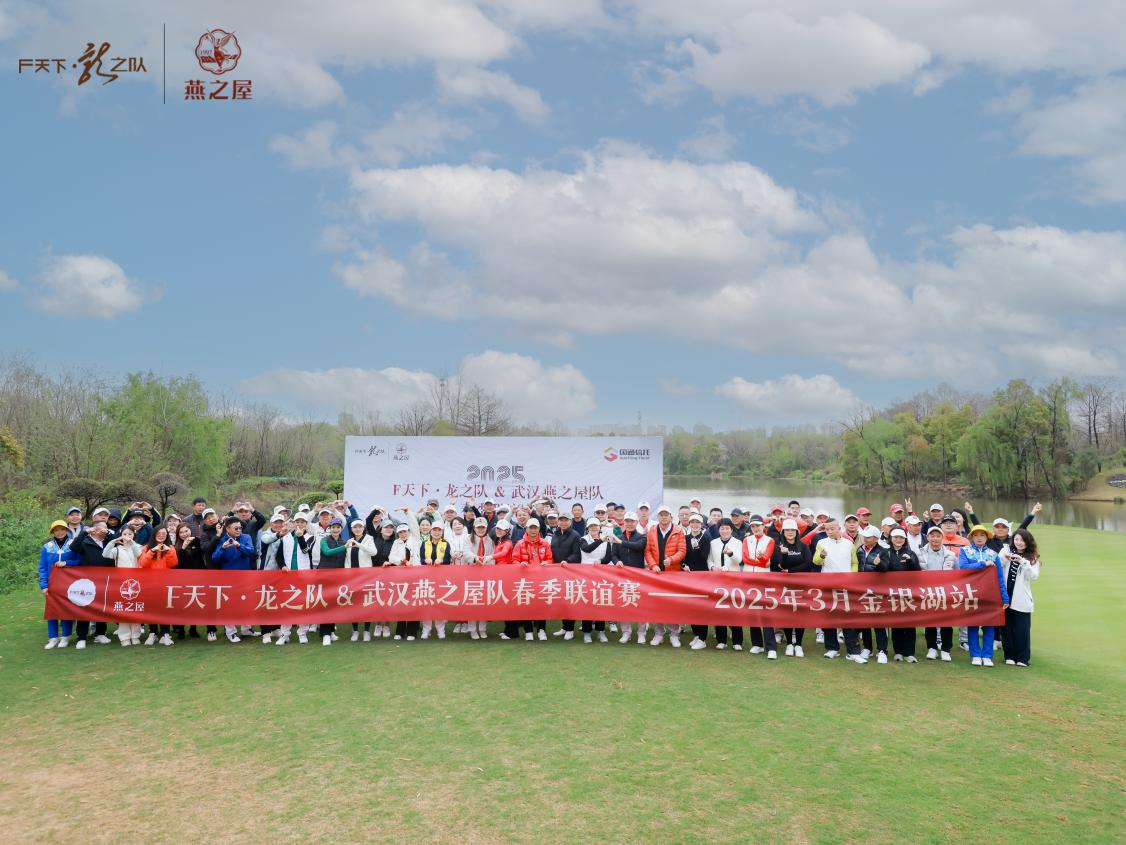 WG����(�й���)-�ٷ���վ