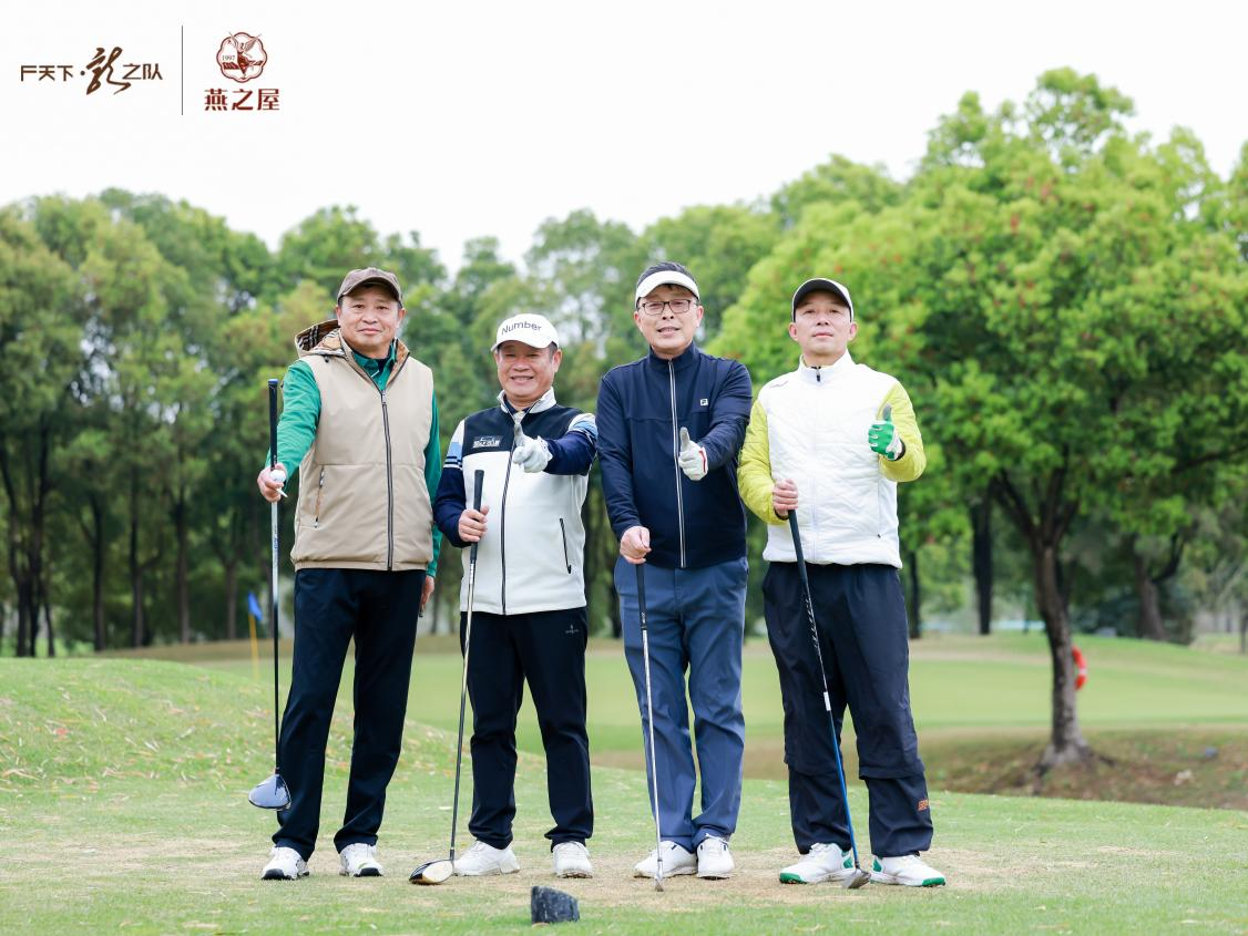 WG����(�й���)-�ٷ���վ