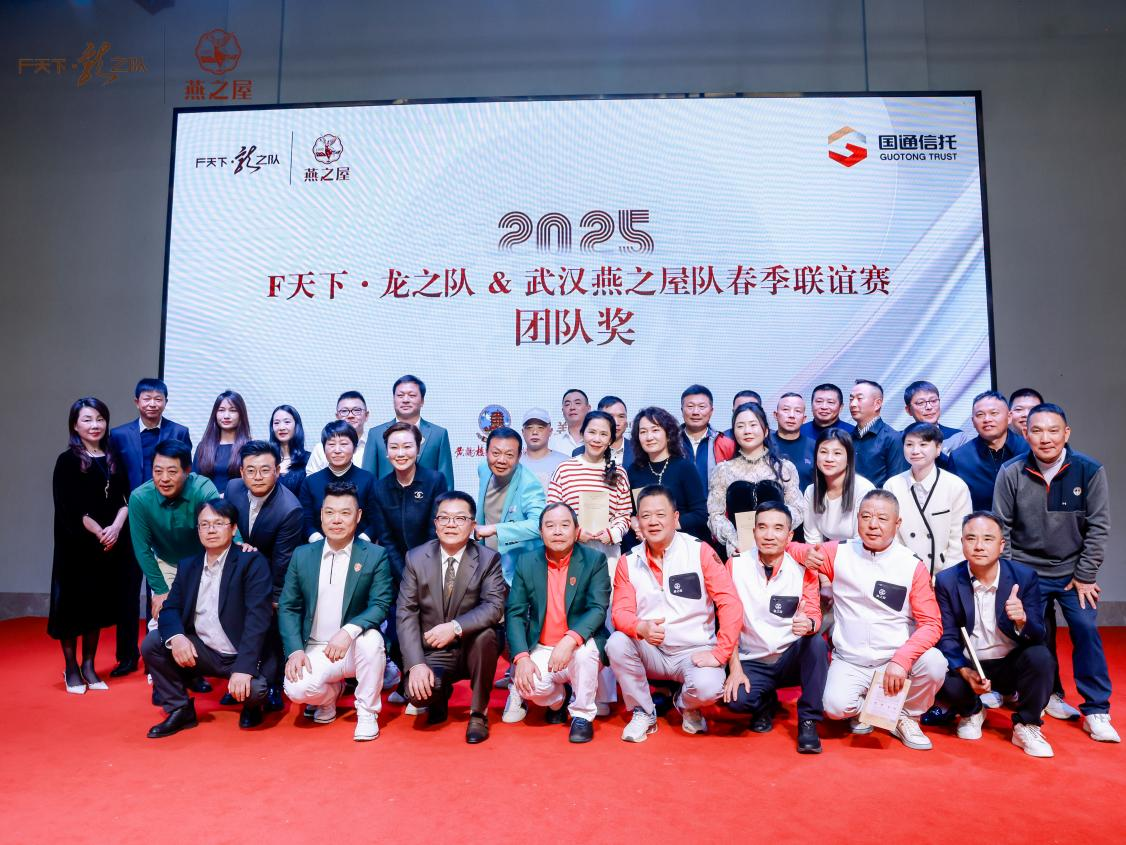 WG����(�й���)-�ٷ���վ