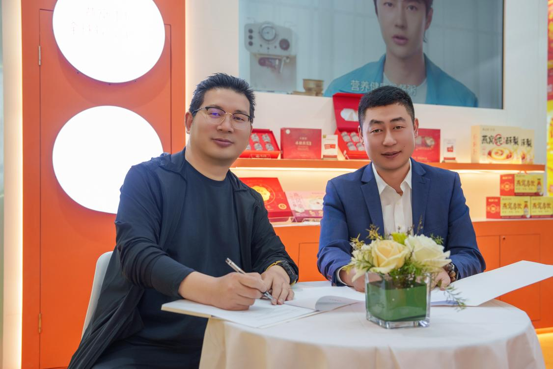 WG����(�й���)-�ٷ���վ