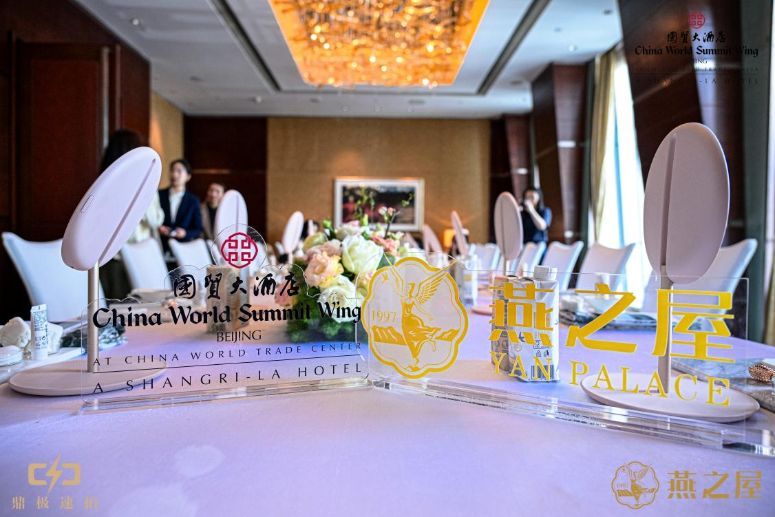 WG����(�й���)-�ٷ���վ