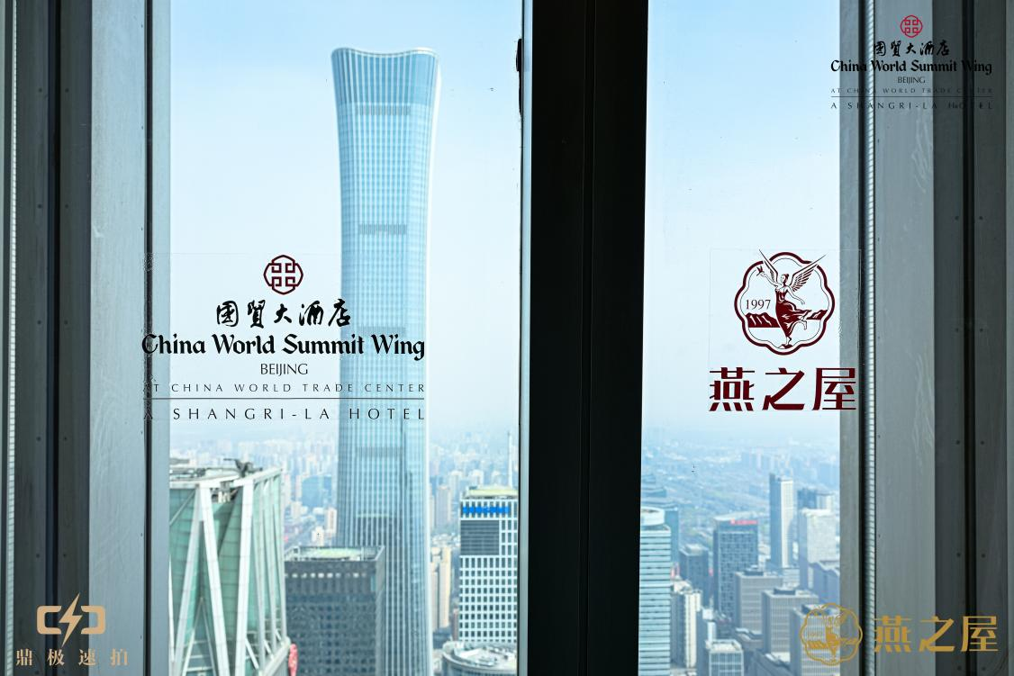 WG����(�й���)-�ٷ���վ