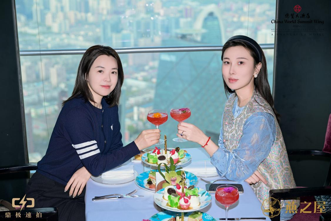 WG����(�й���)-�ٷ���վ