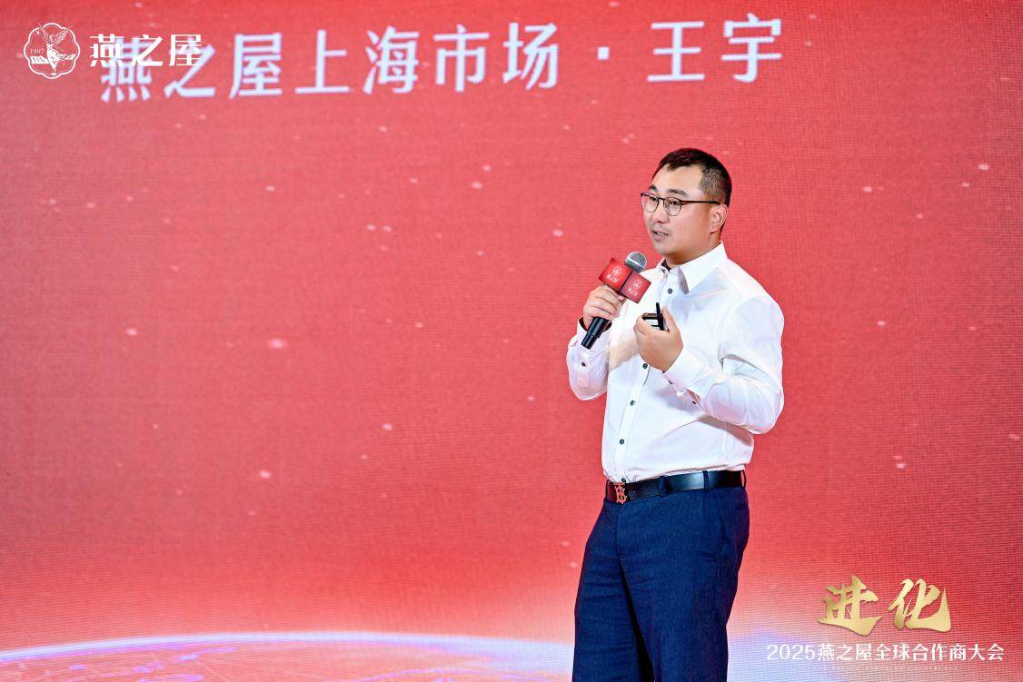 WG����(�й���)-�ٷ���վ