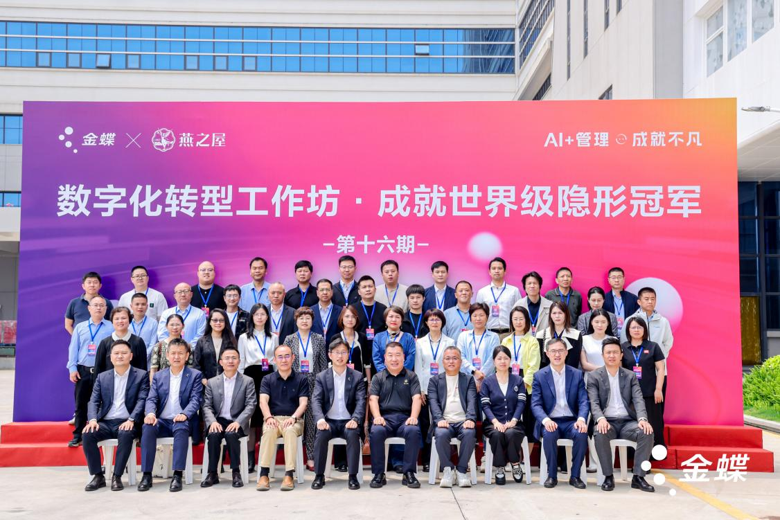 WG����(�й���)-�ٷ���վ