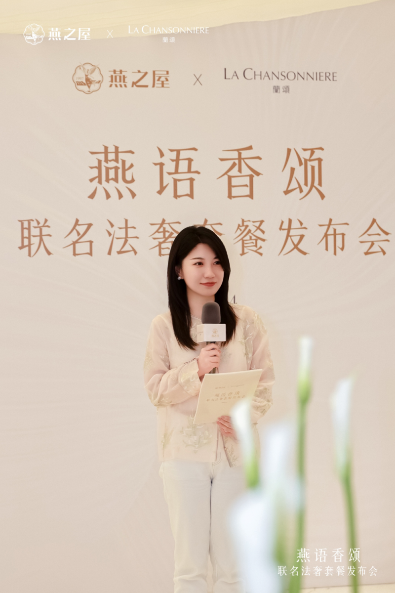 WG����(�й���)-�ٷ���վ