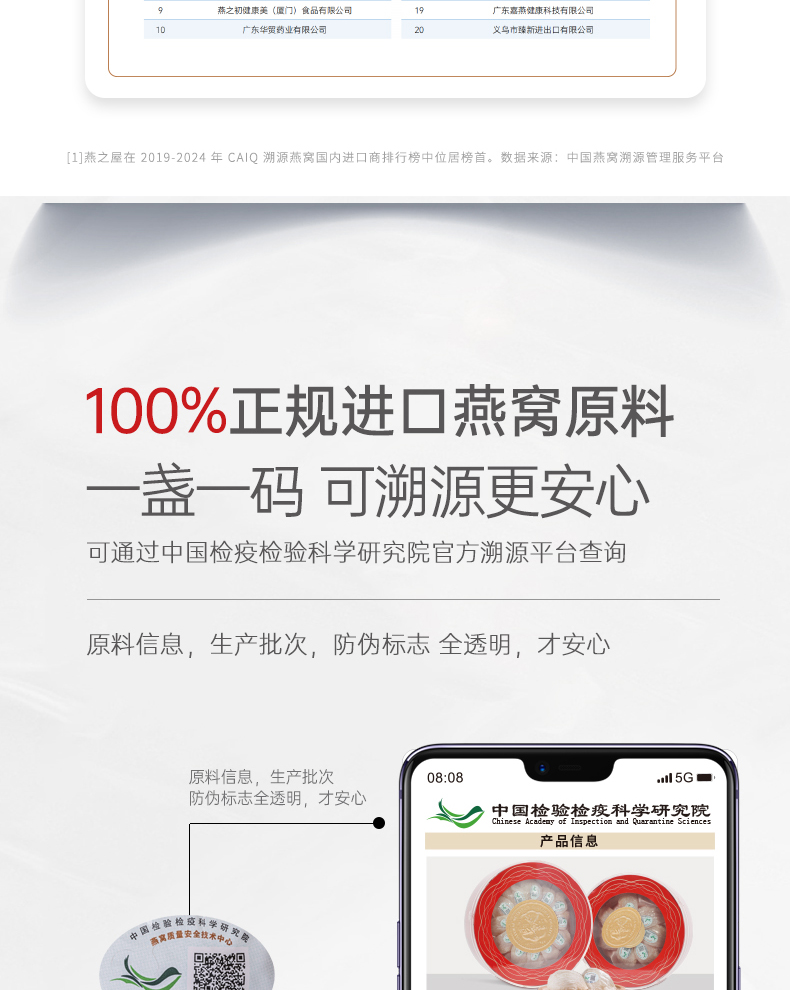 WG����(�й���)-�ٷ���վ