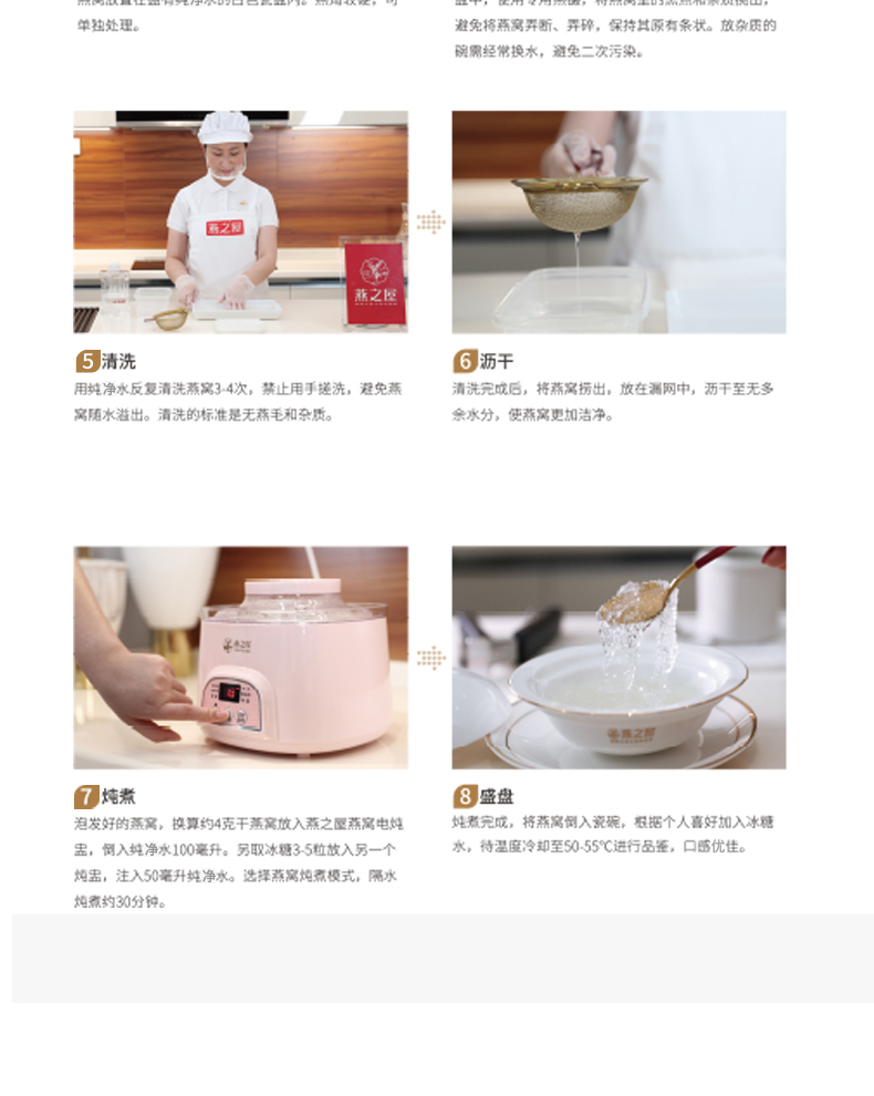 WG����(�й���)-�ٷ���վ