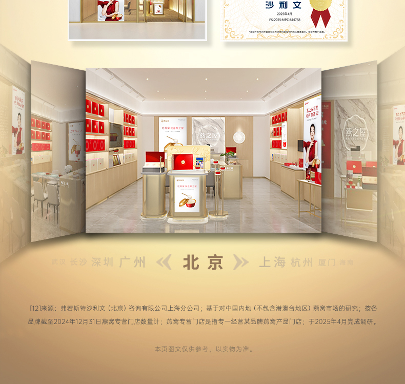 WG����(�й���)-�ٷ���վ