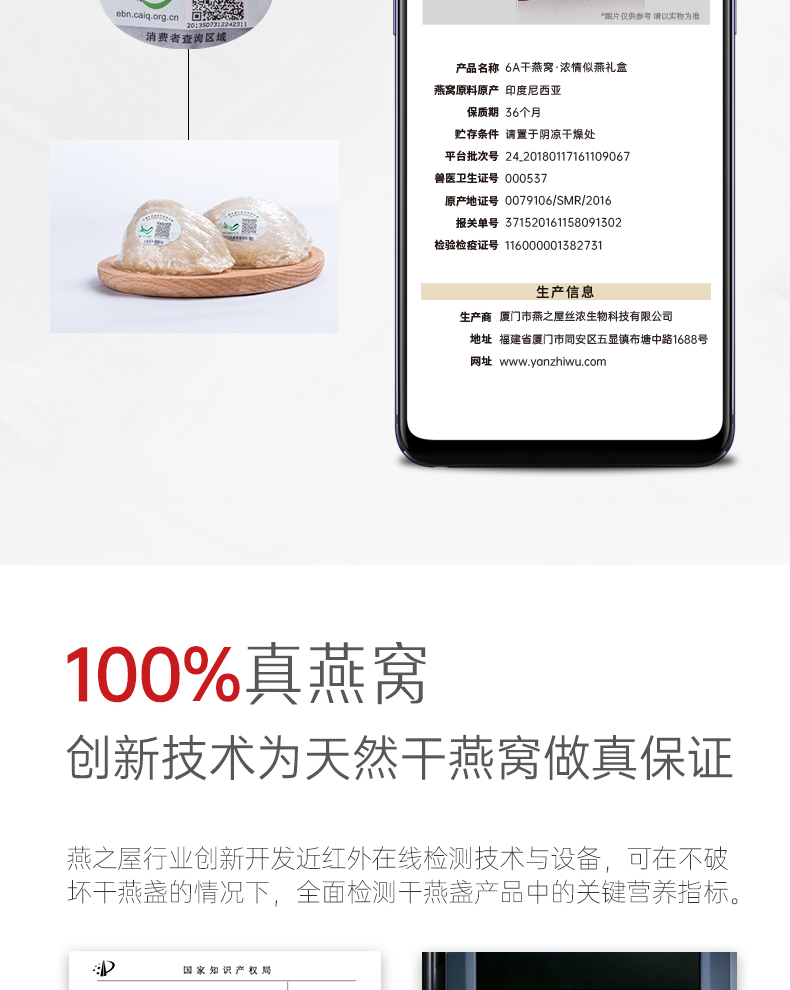 WG����(�й���)-�ٷ���վ