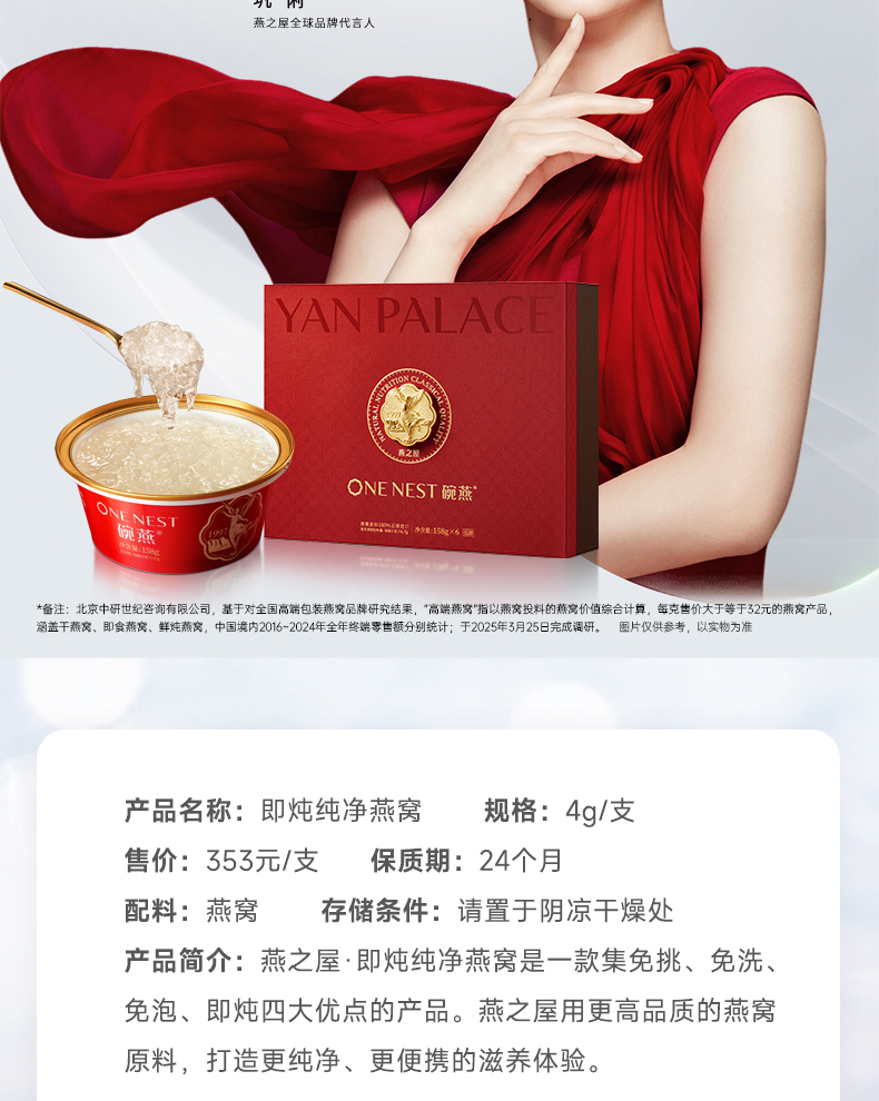 WG����(�й���)-�ٷ���վ