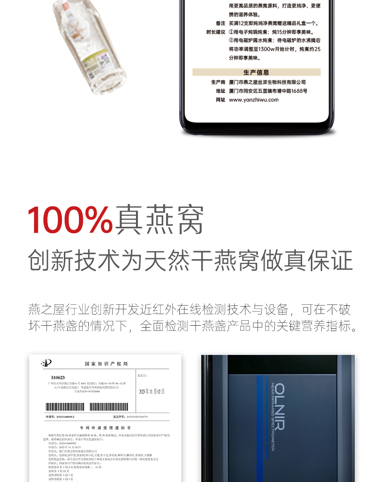 WG����(�й���)-�ٷ���վ