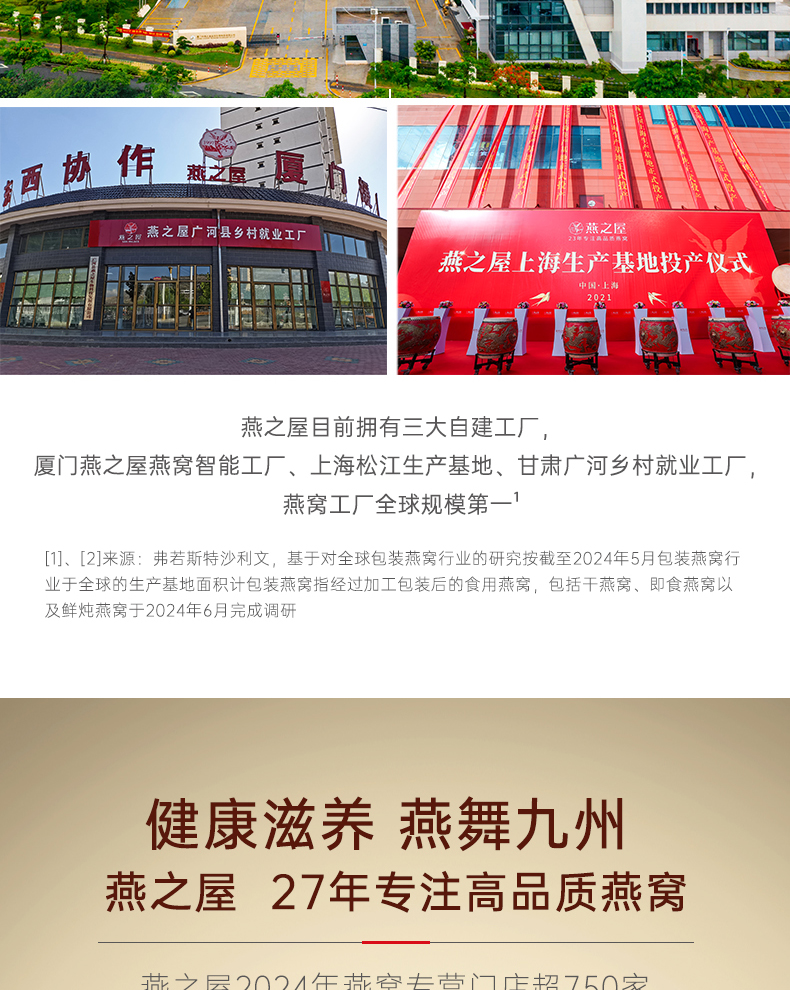 WG����(�й���)-�ٷ���վ