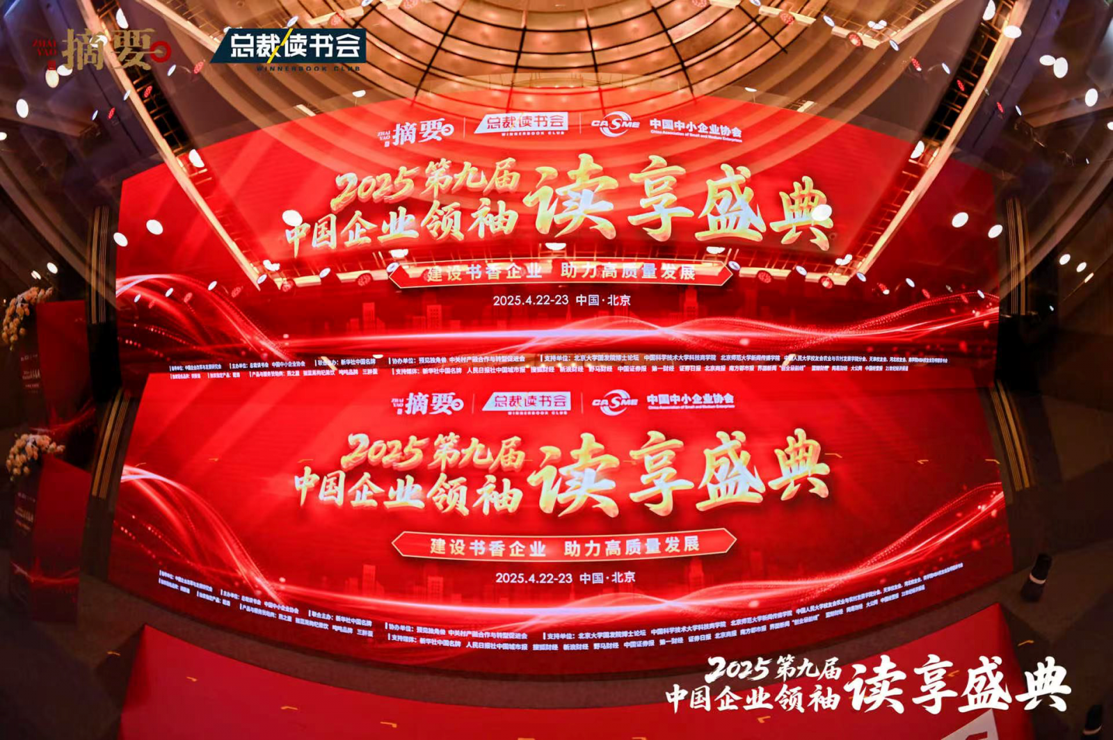 WG����(�й���)-�ٷ���վ