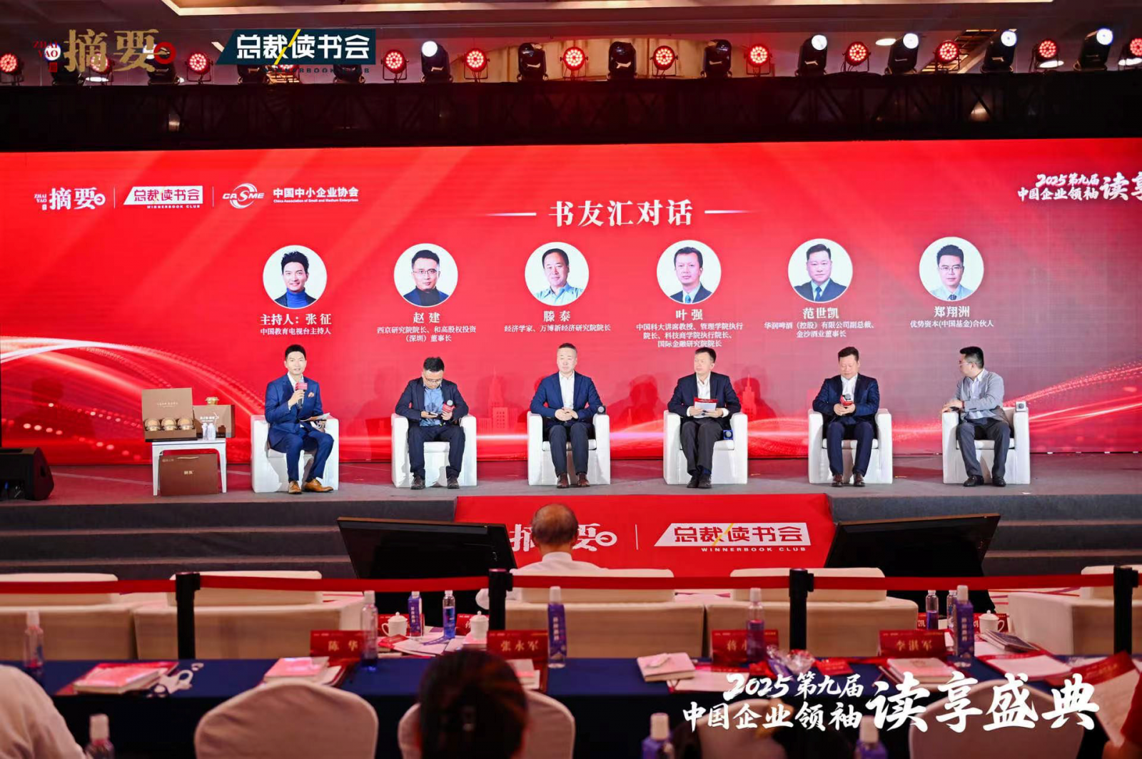 WG����(�й���)-�ٷ���վ