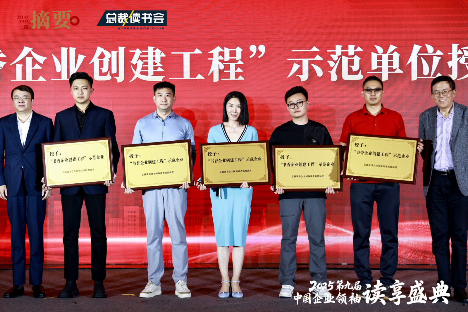 WG����(�й���)-�ٷ���վ