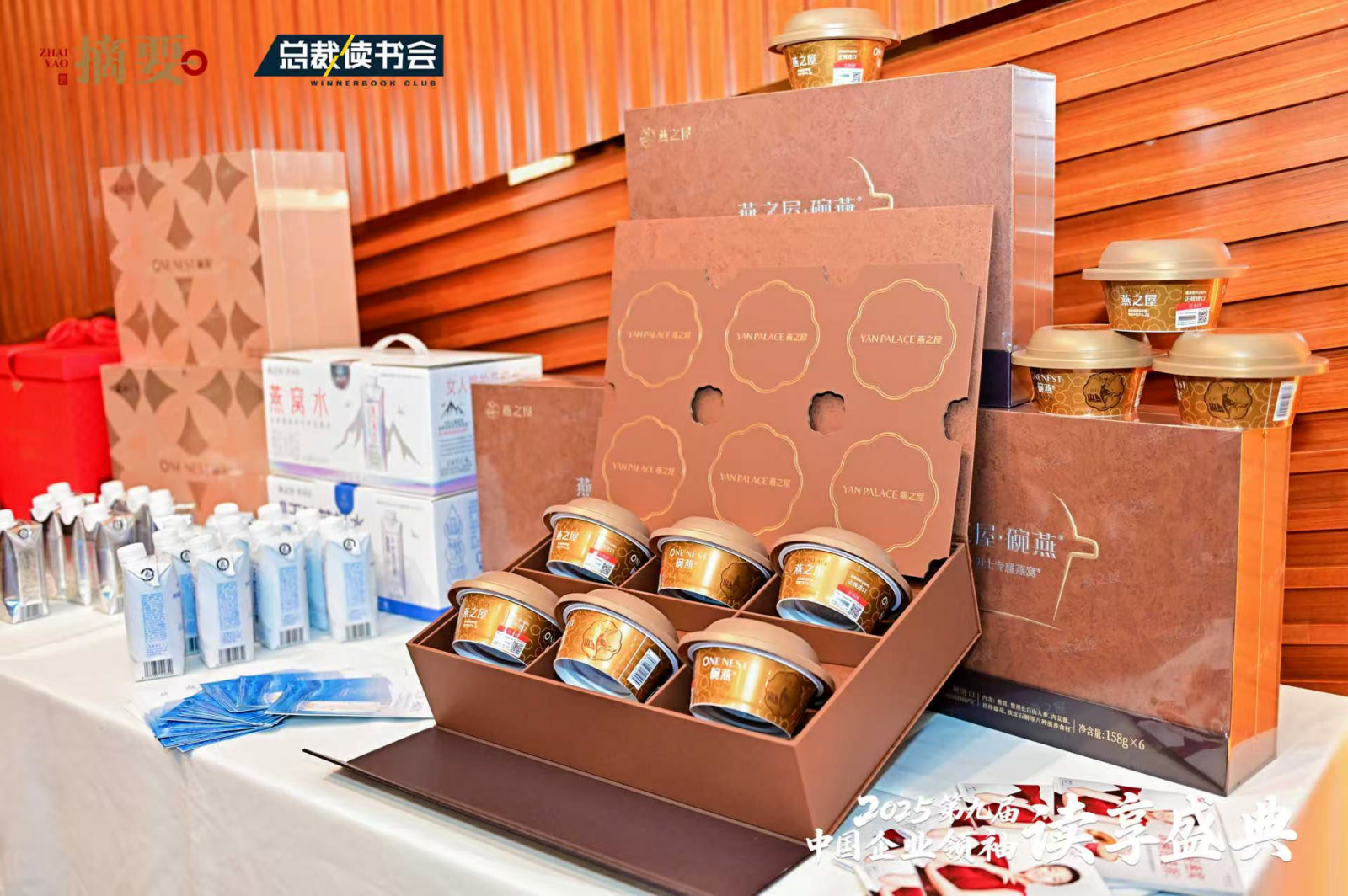 WG����(�й���)-�ٷ���վ