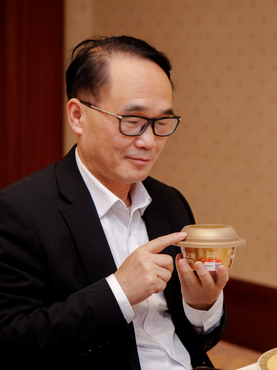 WG����(�й���)-�ٷ���վ