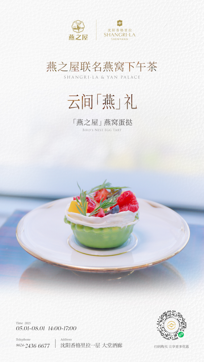 WG����(�й���)-�ٷ���վ