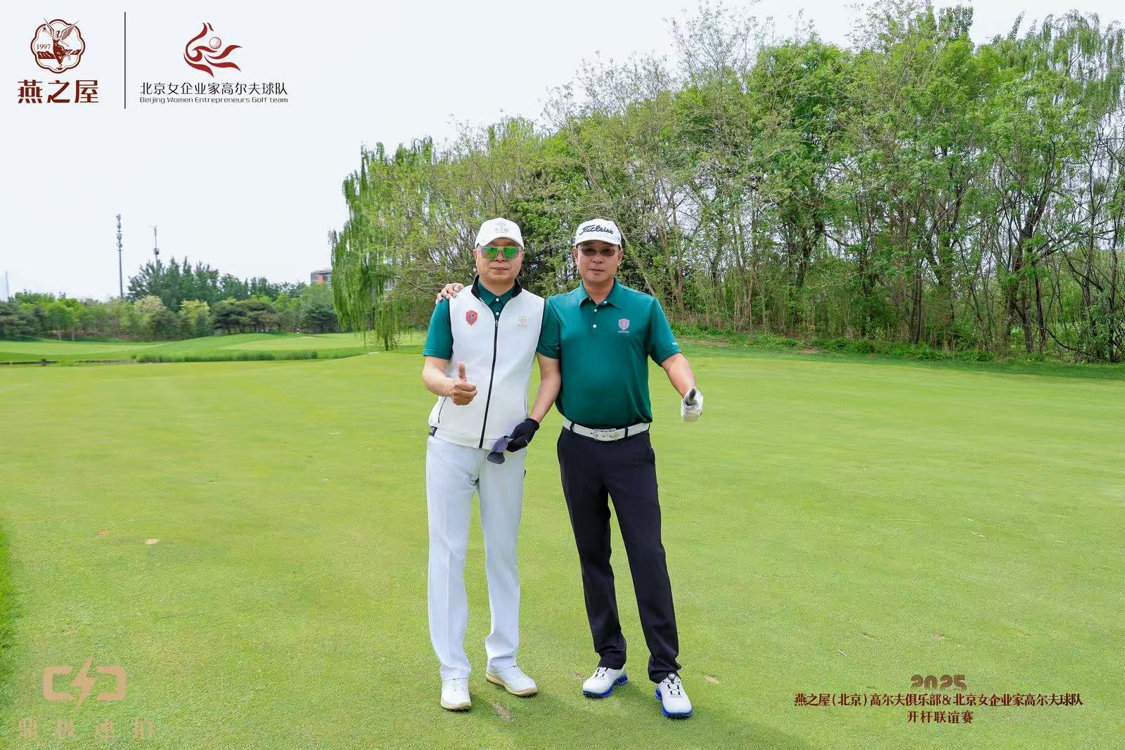 WG����(�й���)-�ٷ���վ