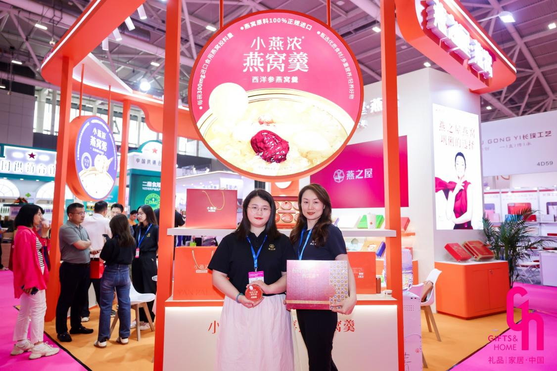 WG����(�й���)-�ٷ���վ