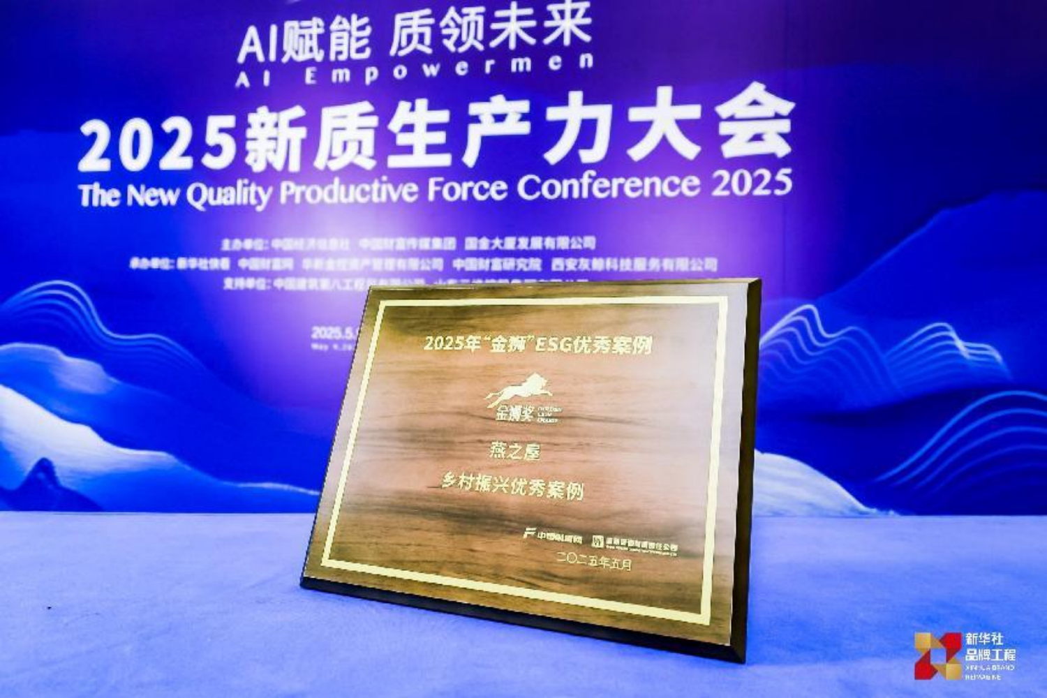 WG����(�й���)-�ٷ���վ