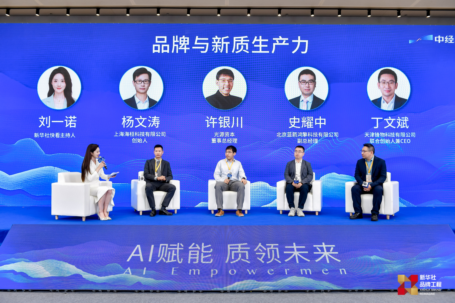 WG����(�й���)-�ٷ���վ