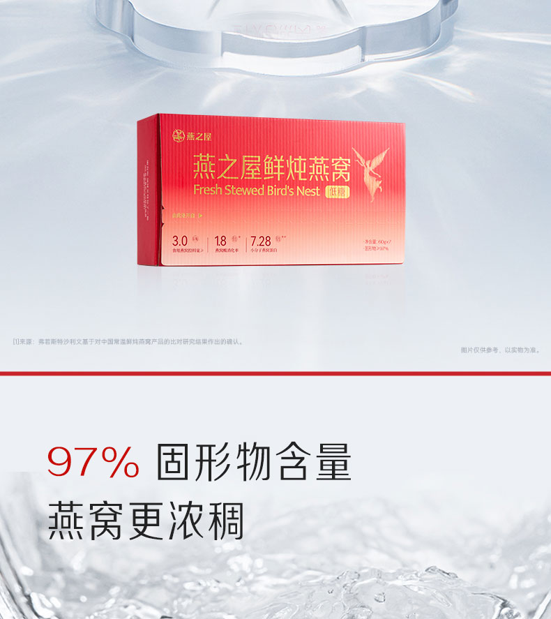 WG����(�й���)-�ٷ���վ