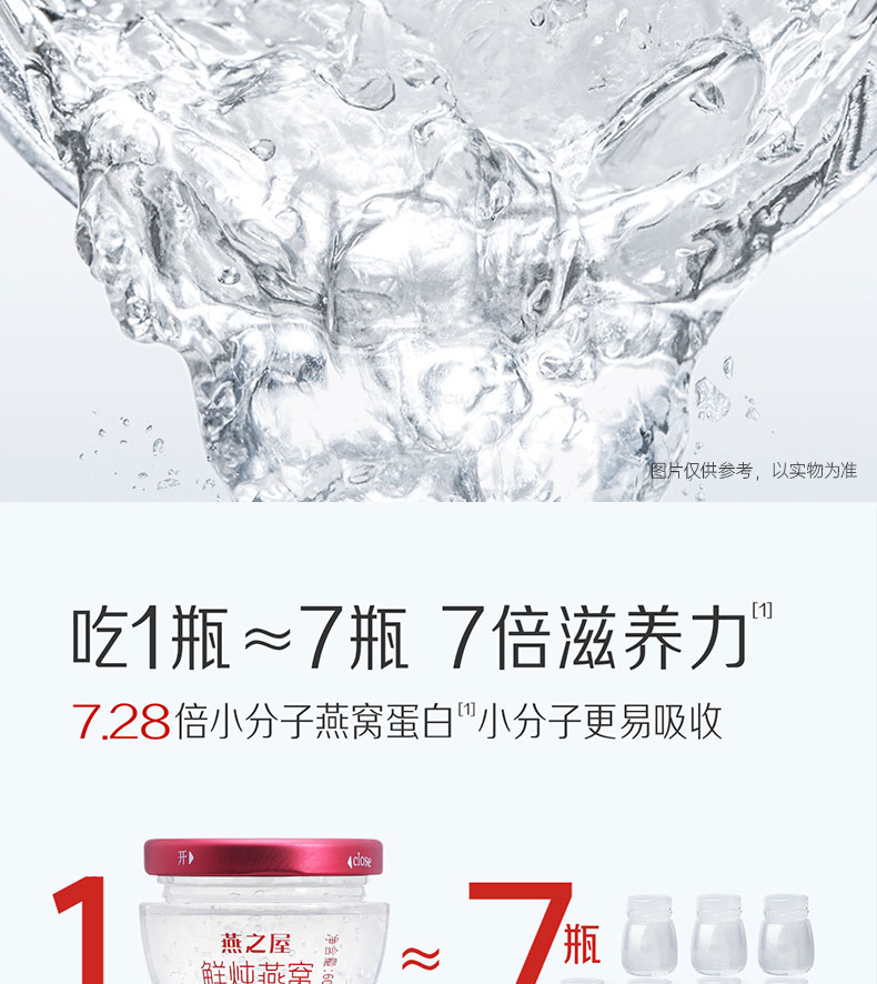 WG����(�й���)-�ٷ���վ