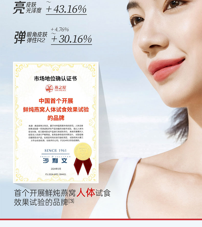 WG����(�й���)-�ٷ���վ