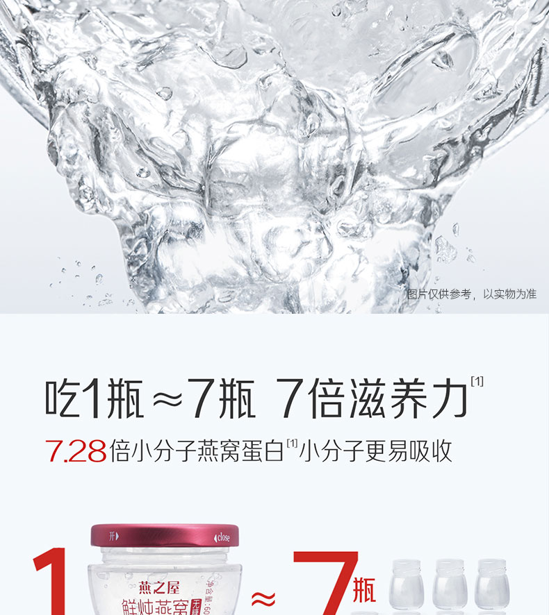 WG����(�й���)-�ٷ���վ