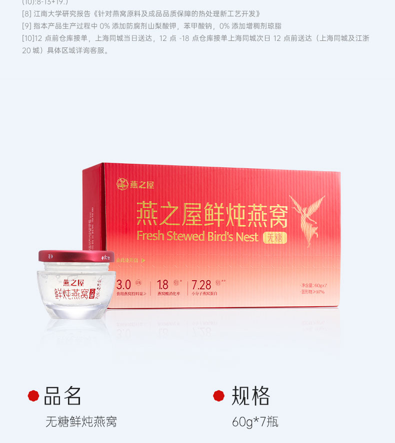 WG����(�й���)-�ٷ���վ