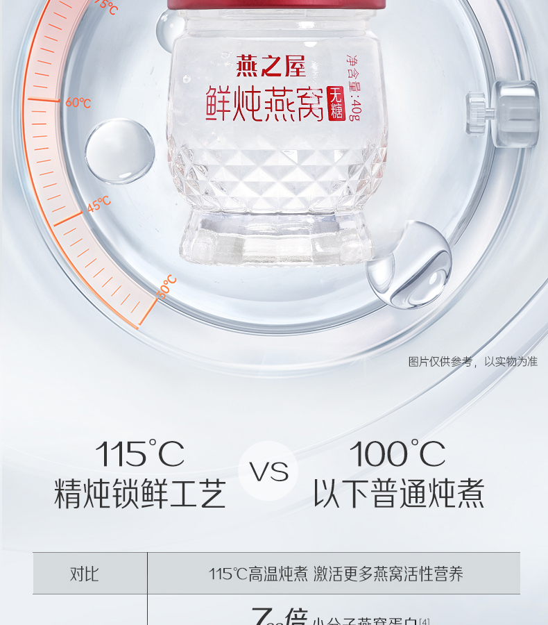 WG����(�й���)-�ٷ���վ