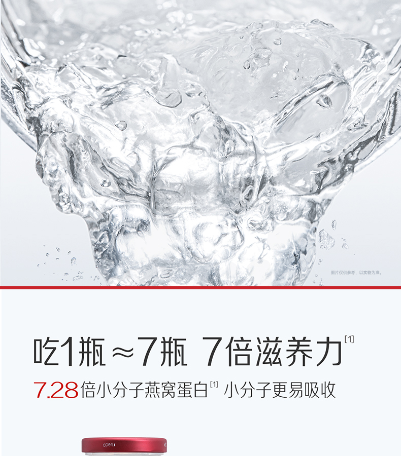 WG����(�й���)-�ٷ���վ