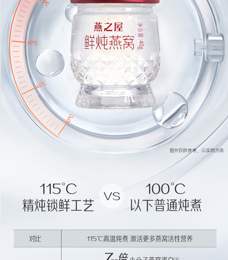 WG����(�й���)-�ٷ���վ