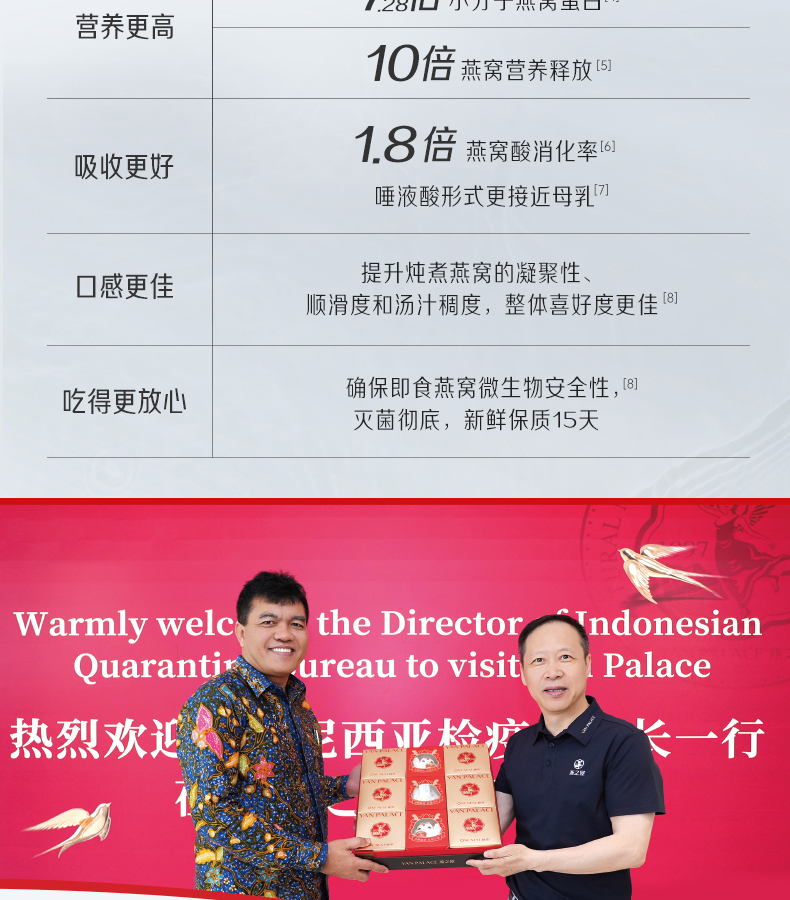 WG����(�й���)-�ٷ���վ