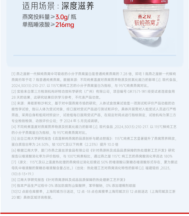 WG����(�й���)-�ٷ���վ